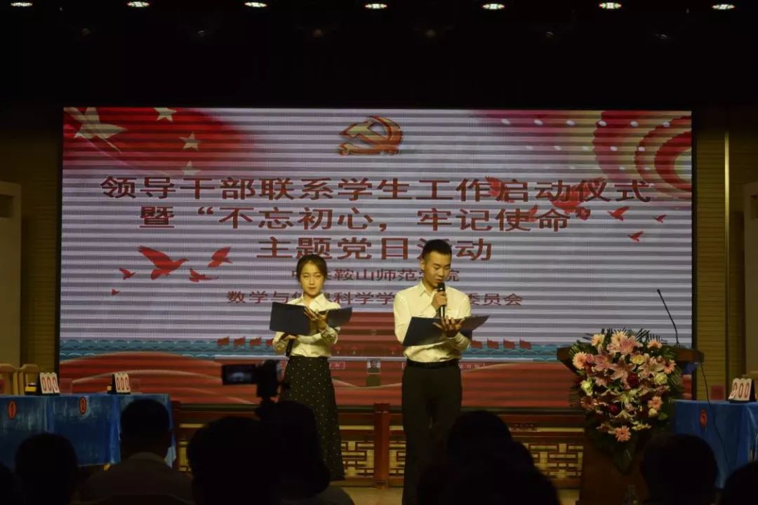 44daf9c3307847bfb8b05582d2205831.jpg 44daf9c3307847bfb8b05582d2205831.jpg