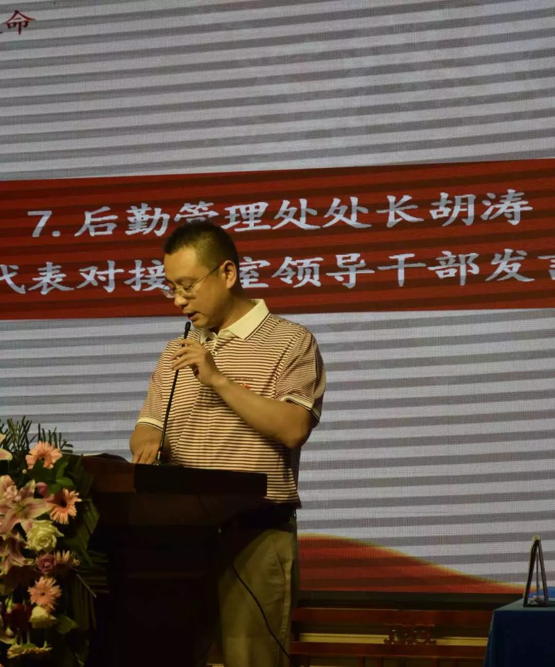 7b67456da410429297de42e0219874d4.jpg 7b67456da410429297de42e0219874d4.jpg