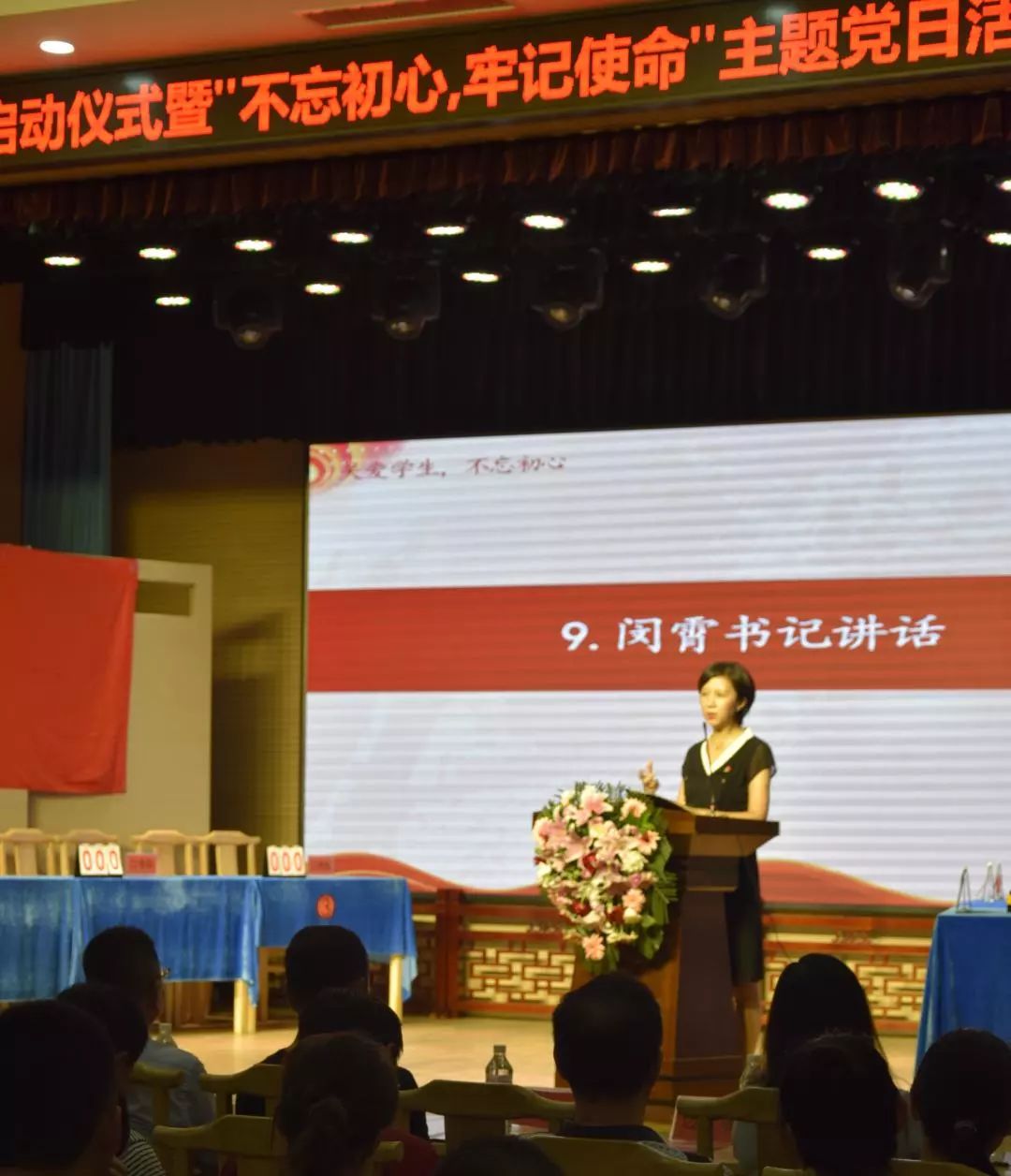 bad74713ade049afb94194f13e4b2f80.jpg bad74713ade049afb94194f13e4b2f80.jpg