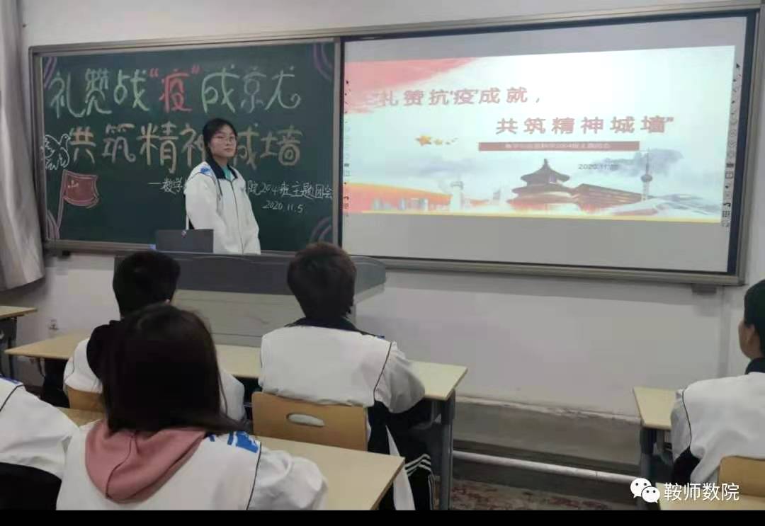 008ad3e23e9f478d9a9528ad86ab2b06.jpg 微信图片_20201120182947.jpg