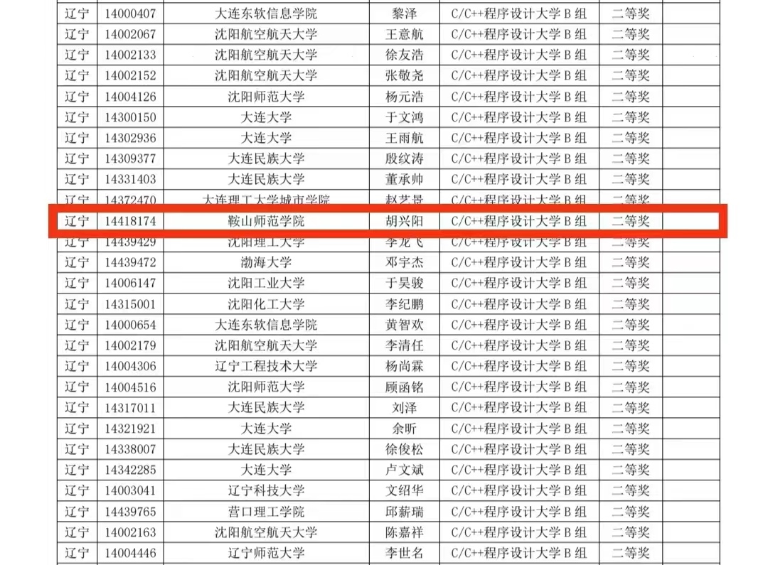 2243cae92a154ec89358aa904937156c.jpg 2243cae92a154ec89358aa904937156c.jpg