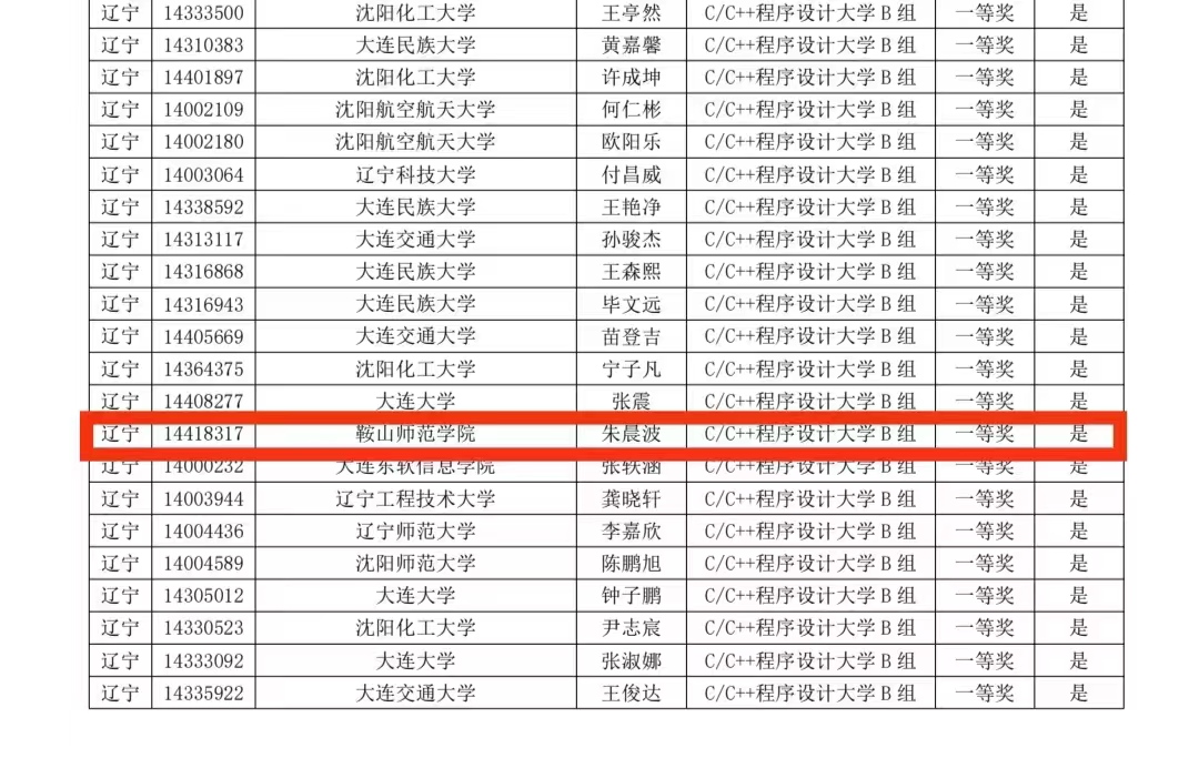 43f2d975df1d479b99bac290c3da4d8d.jpg 43f2d975df1d479b99bac290c3da4d8d.jpg