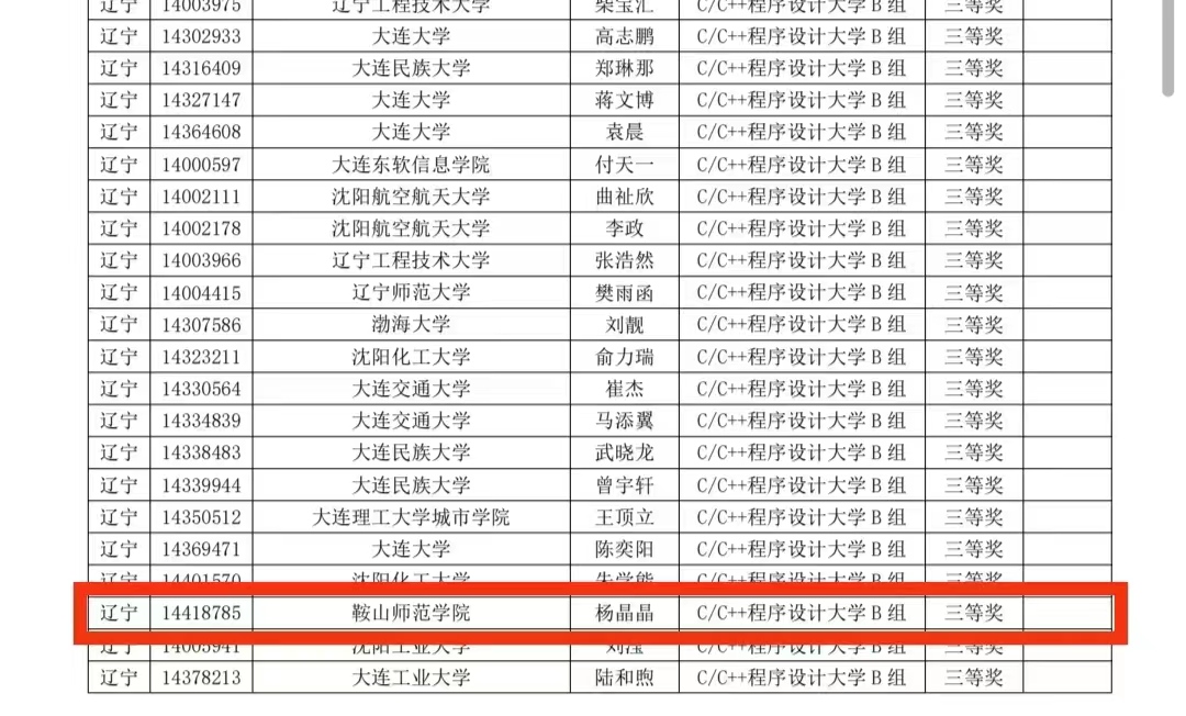 67cdd13b12ef4b43b184adbd6eb47a5a.jpg 67cdd13b12ef4b43b184adbd6eb47a5a.jpg