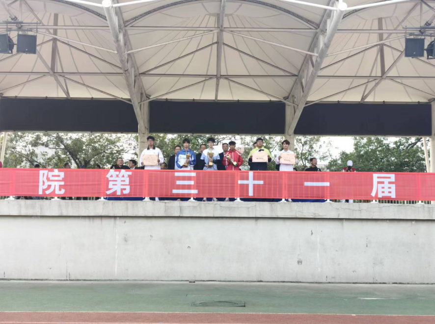 54ae7315f12342279c3f98f95776a296.png 54ae7315f12342279c3f98f95776a296.png