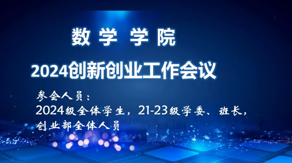 844c88c15c9e4a7399a4c516366e4a02.png 844c88c15c9e4a7399a4c516366e4a02.png