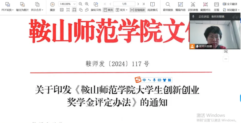 a5a3888e2ff447388ecf447d28cf904e.png a5a3888e2ff447388ecf447d28cf904e.png