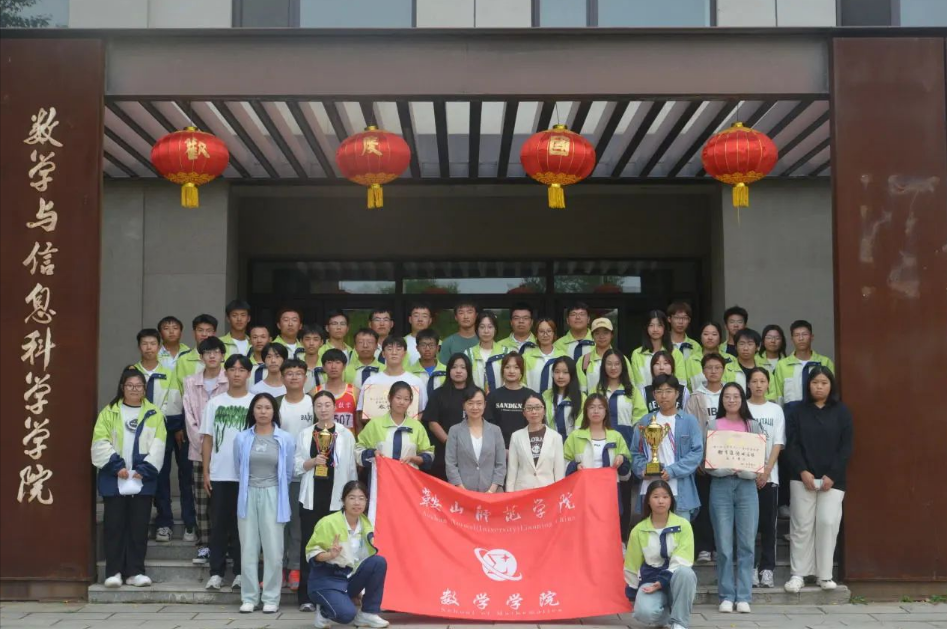 b9eea99dd7a145cea49eaeda480b6e62.png b9eea99dd7a145cea49eaeda480b6e62.png